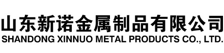 固镇隧道注浆管|固镇钢花管|固镇超前小导管|固镇无缝注浆管|固镇注浆钢花管|固镇中空注浆锚杆|固镇隧道管棚管
